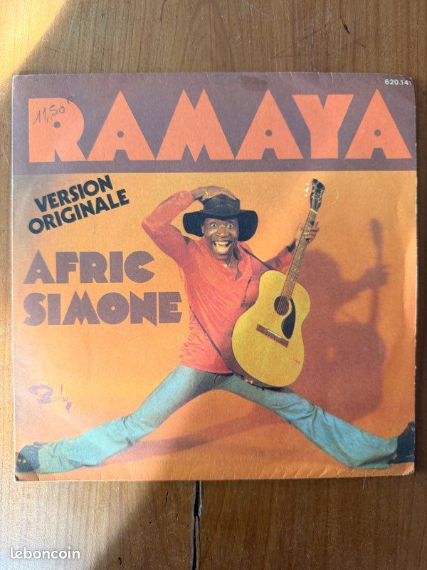 Afric Simone vinyles 45 Tours (image 1)