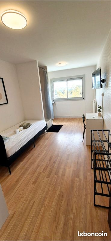 Appartement 1 pièce 18 m² · à Vénissieux · 18 m² · 650 €/mois