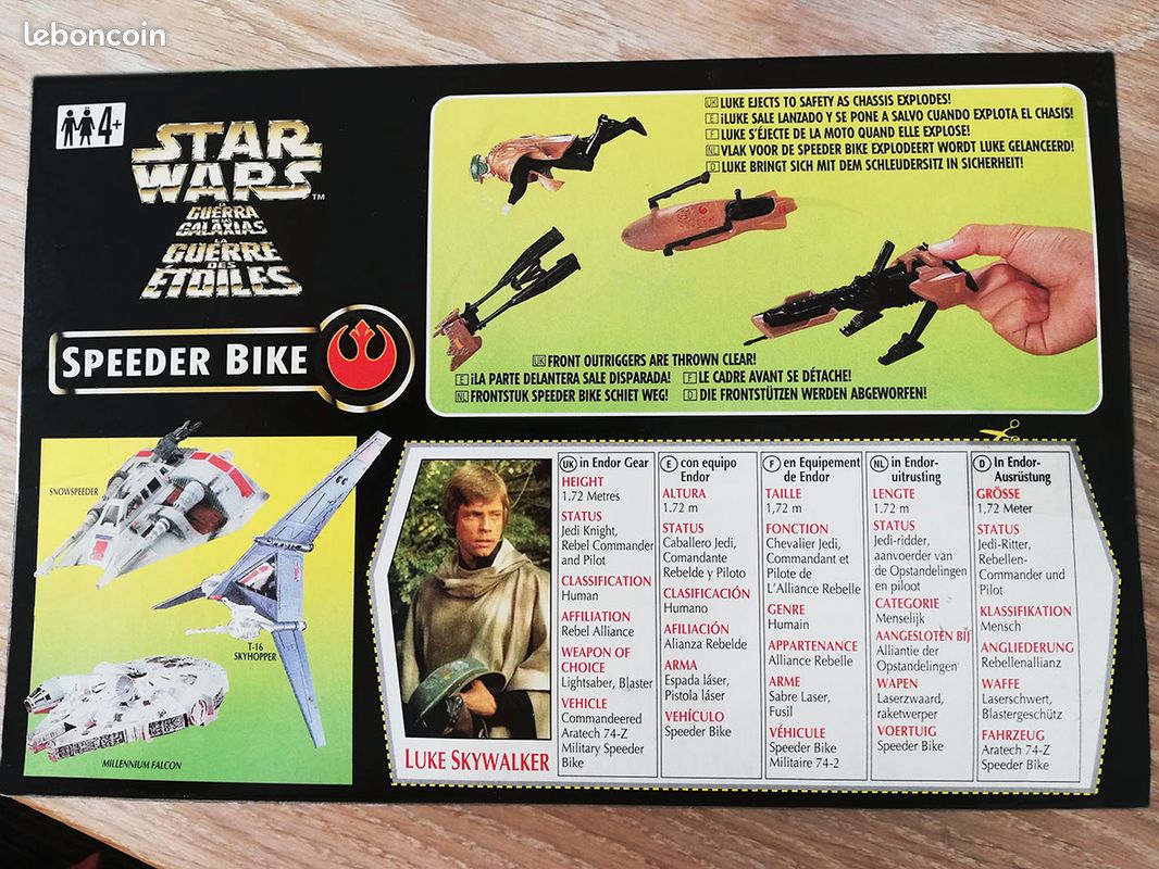 STAR WARS speeder bike (image 2)