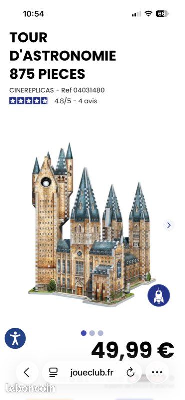 Puzzle 3D Harry Potter (image 2)