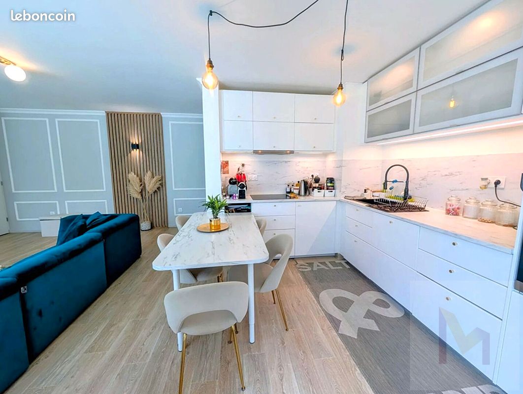Appartement 4 pièces 77 m² · à Neuilly-sur-Marne · 77 m² · 270 000 €