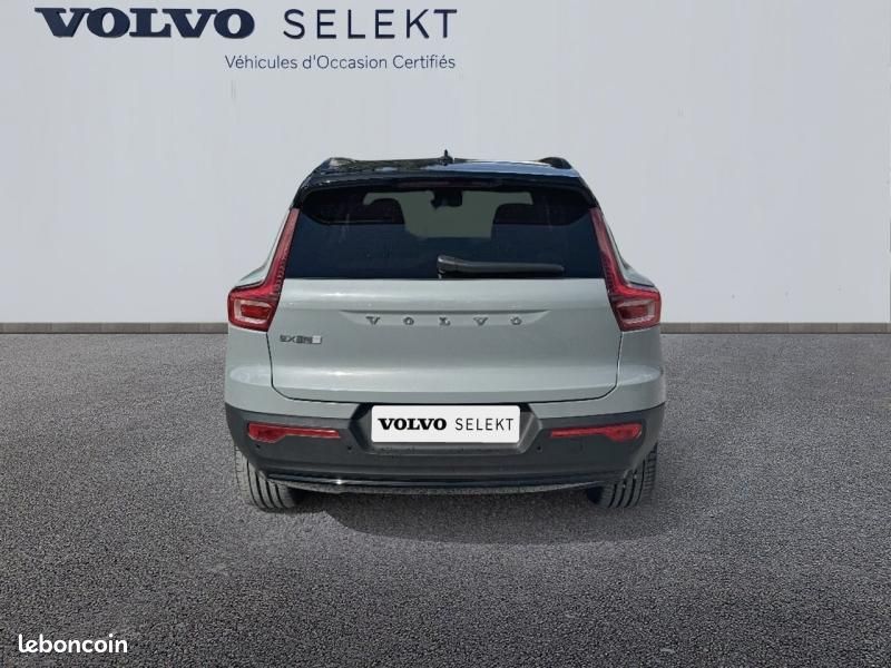 Volvo EX40 Single Extended Range 252ch Plus (image 5)