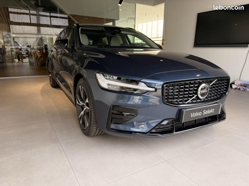 Volvo V60 B4 197ch Plus Style Dark DCT 7 (image 18)