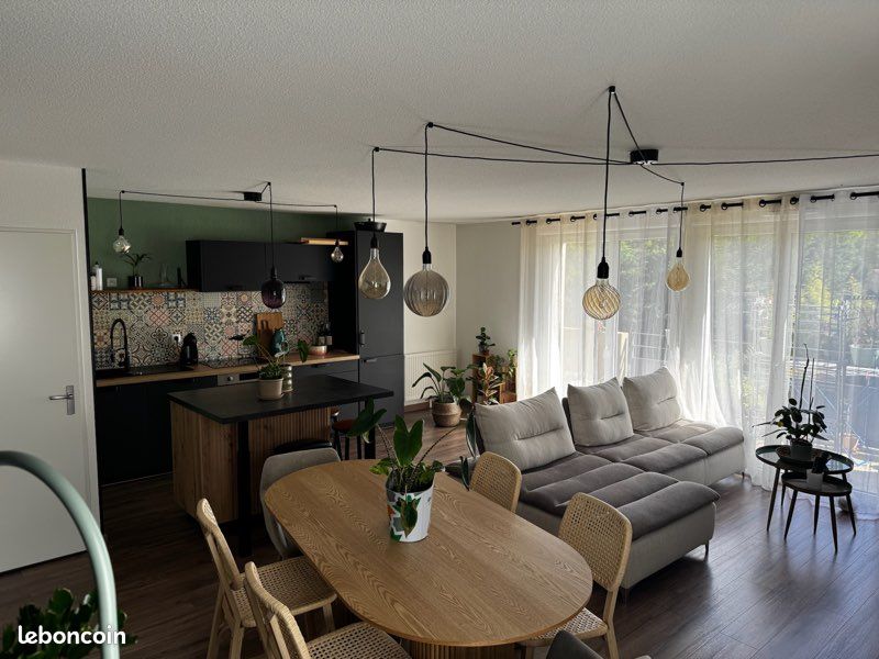 Appartement 3 pièces 68 m² · à Pins-Justaret · 68 m² · 215 000 €