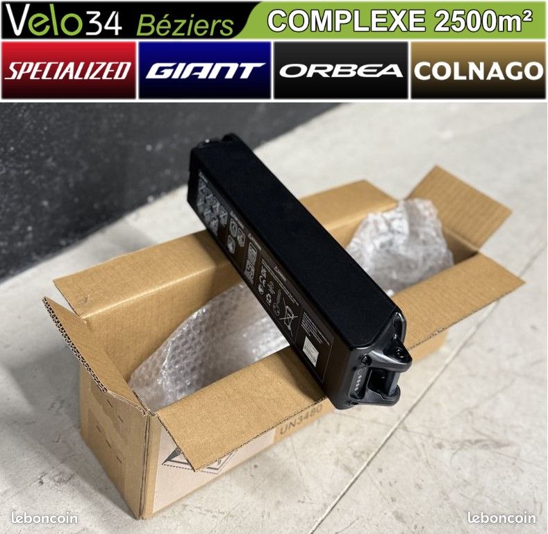 Batterie Specialized 530wh Tero/Como/Vado (image 1)
