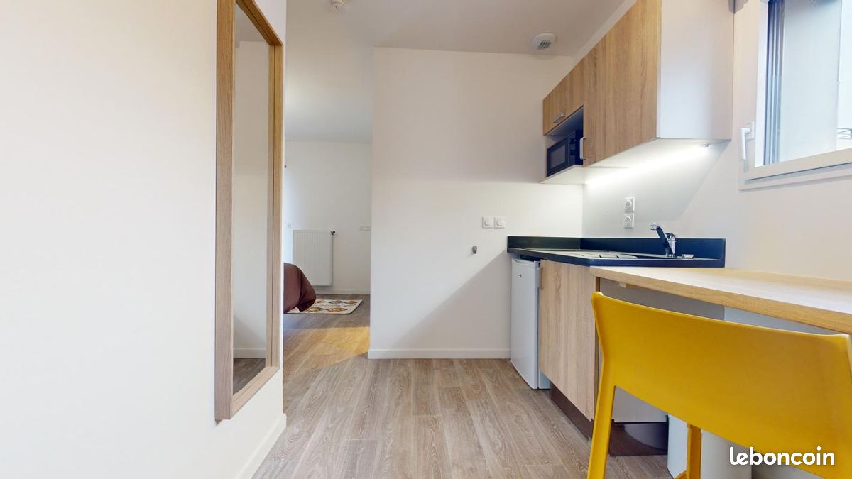 Appartement 1 pièce 21 m² · à Lyon · 21 m² · 1 025 €