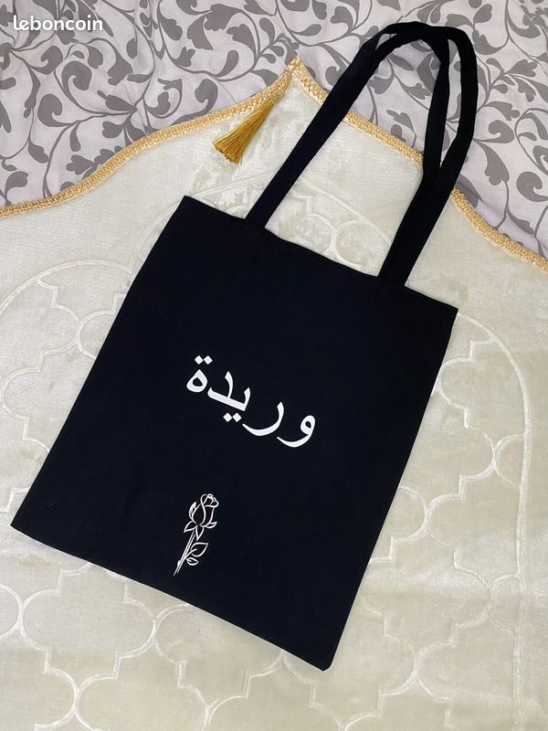 Tote bag (image 4)