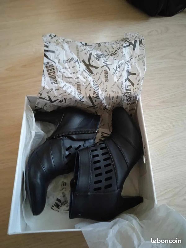 Chaussure style bottine (image 1)