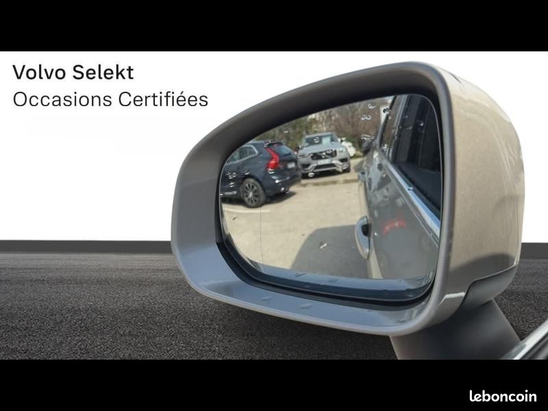 Volvo XC60 T6 AWD 253 + 87ch Inscription Geartronic (image 19)