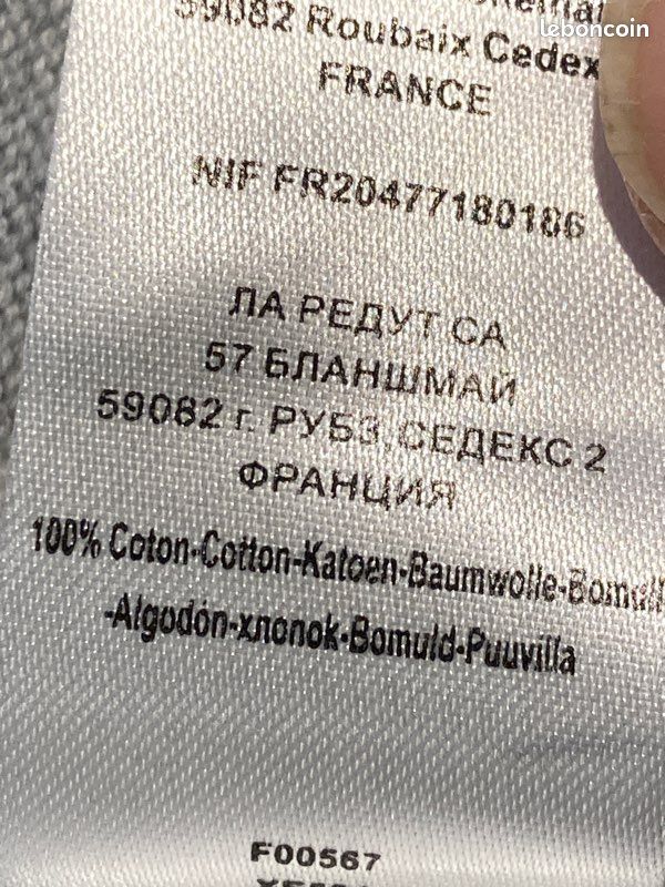 Pull homme Edeis (image 6)