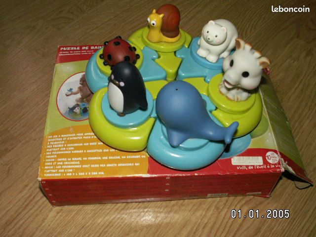 Jouet de bain (image 1)