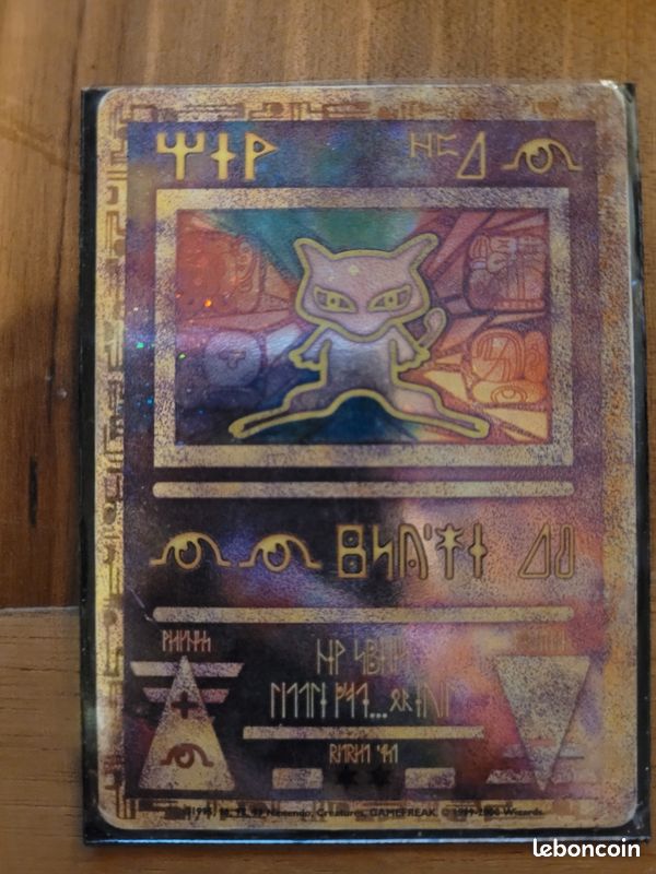 Mew Antique - Carte rare Pokemon - Jeux & Jouets
