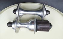 Moyeu Arrière Campagnolo Athena - 32 Trous, 130 Mm, Exa-Drive 8 Vitesses