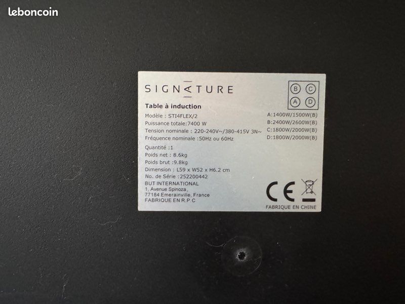 Plaque induction signature (image 3)