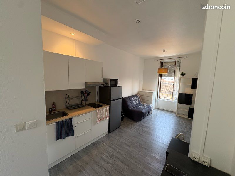 Appartement 1 pièce 23 m² · à Villeurbanne · 23 m² · 620 €/mois