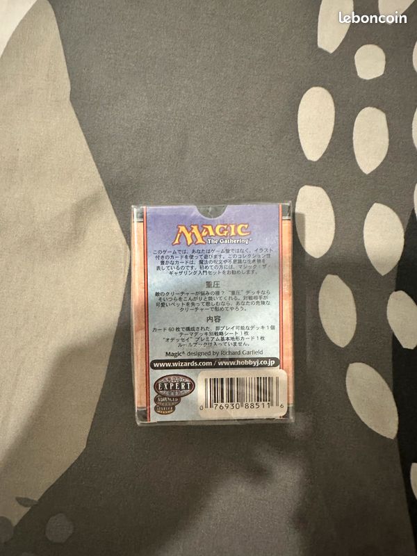 Deck Magic Odyssey sous blister - Édition Japonaise Années 2000 (Rare) (image 5)