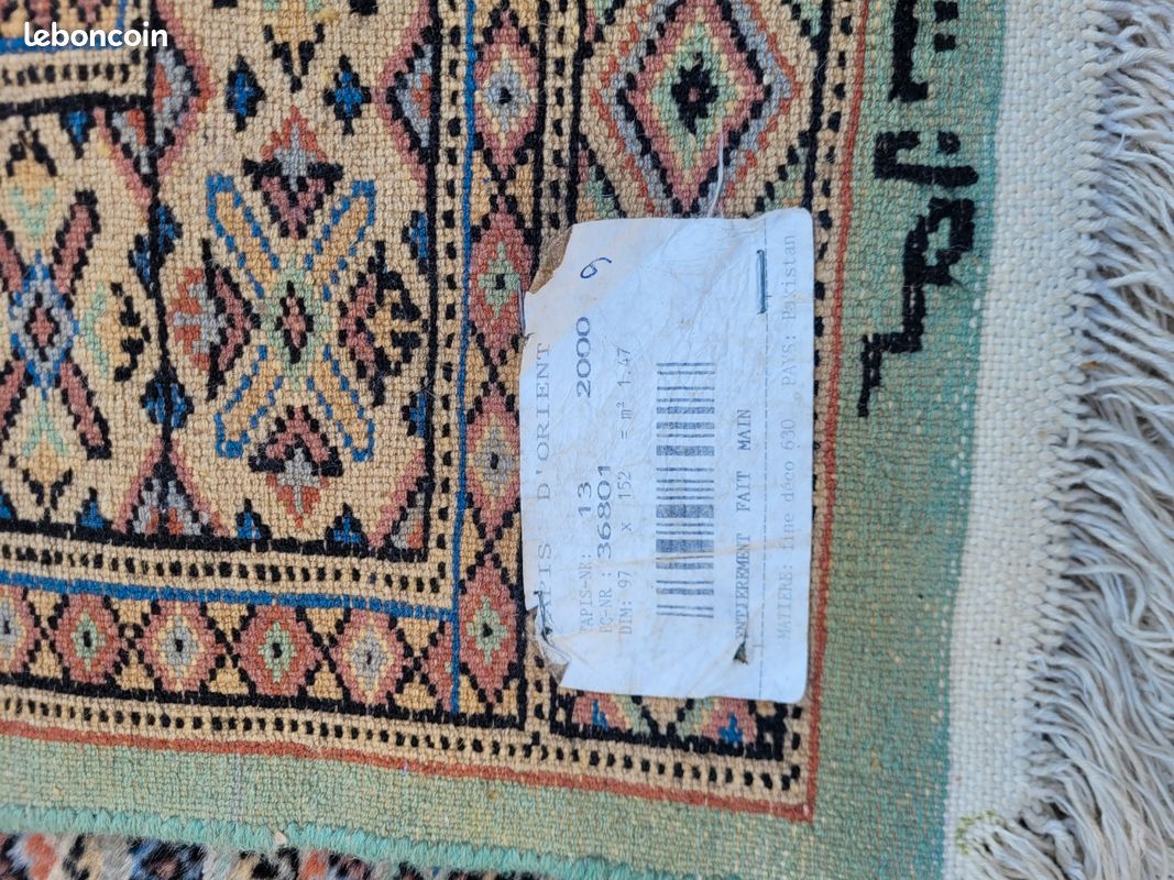 Tapis pakistan tapis tapis tapis thready alfombra tapis ghazni 270x190 cm | Leroy Merlin