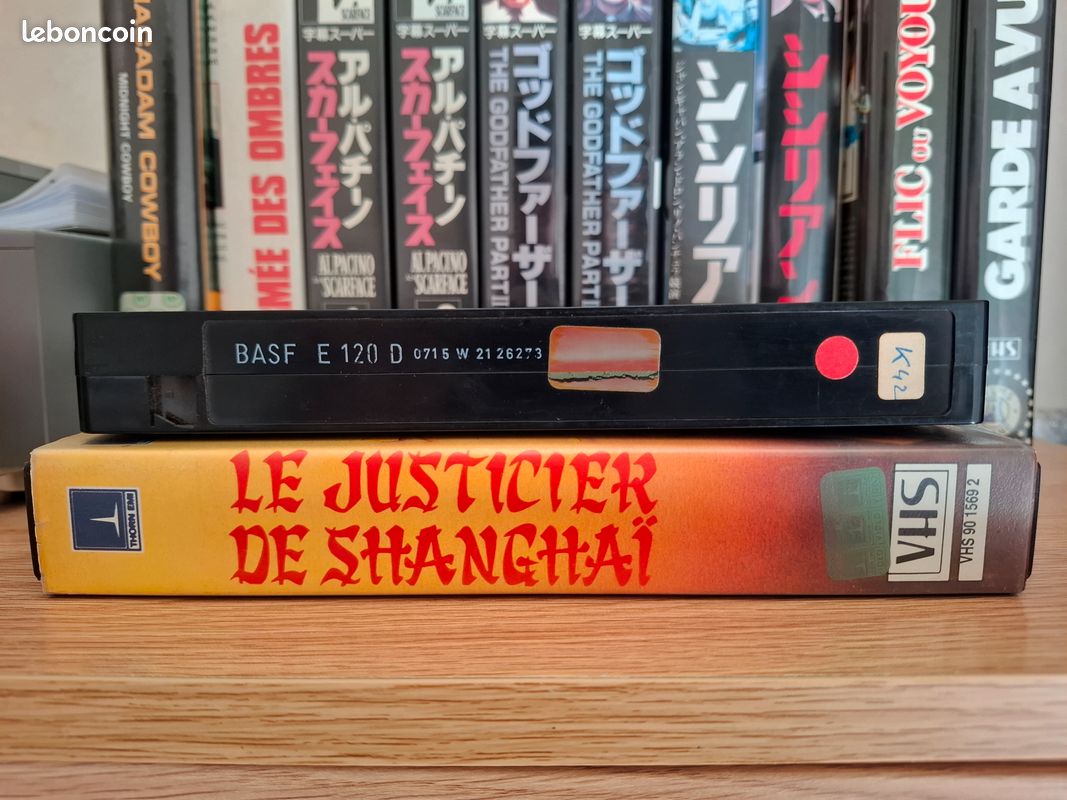 Le Justicier de Shanghaï (1972) VHS Thorn EMI (1ère édition 1985) (image 11)