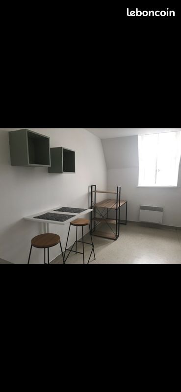Appartement 1 pièce 15 m² · à Rennes · 15 m² · 600 €/mois