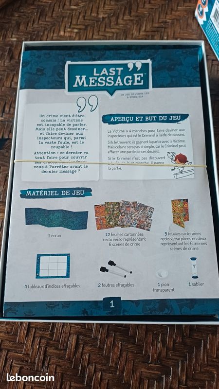 Last message (image 2)