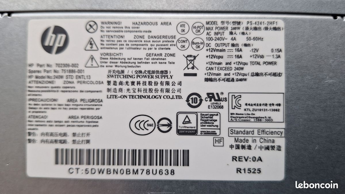 Alimentation 240w PC HP prodesk (image 2)