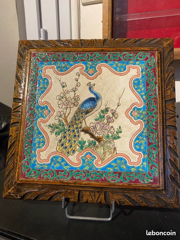 Dessous De Plat Vintage En Céramique émaillée – Clermont Ferrand – Multicolore