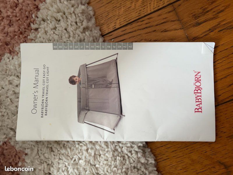 Lit parapluie Babybjorn (image 11)