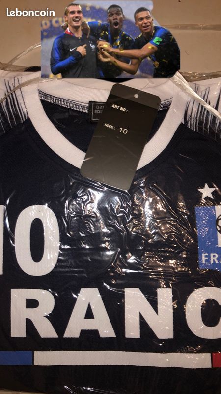 Maillot + Short Équipe de France 2021⭐️⭐️ (image 3)
