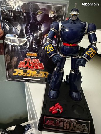 GOLDORAK SUPPORT NOIR Du Coffret Grendizer Goldrake High Dream Set Die