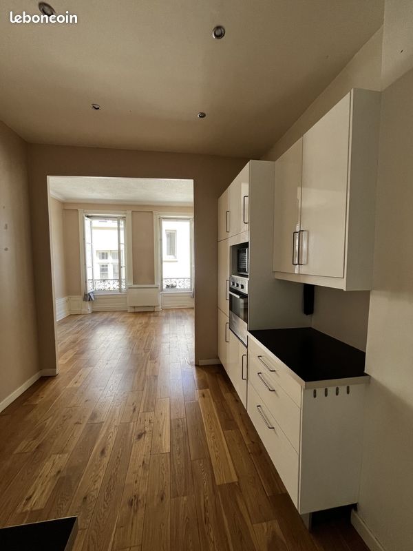 Appartement 2 pièces 45 m² · à Lyon · 45 m² · 790 €/mois