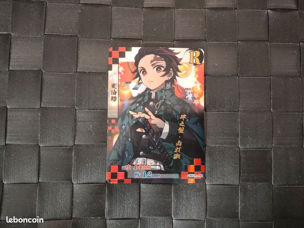 Carte à collectionner - mangas Demon Slayer - GMZR 044 - Tanjiro (image 1)