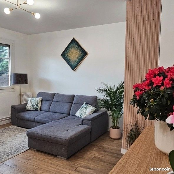 Appartement 4 pièces 80 m² · à Lyon · 80 m² · 1 550 €/mois