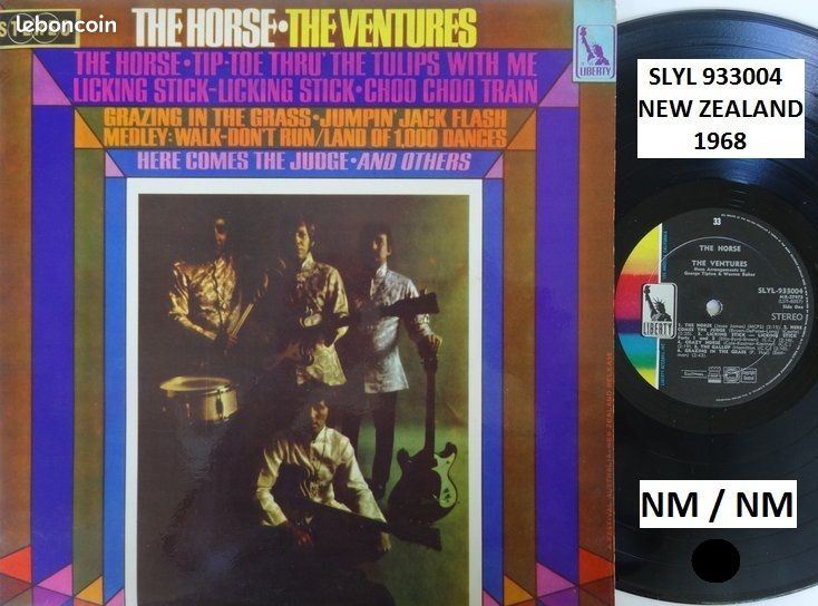 Vends disque ventures (image 1)