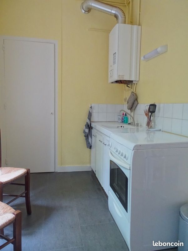 Appartement 1 pièce 32 m² · à Limoges · 32 m² · 370 €