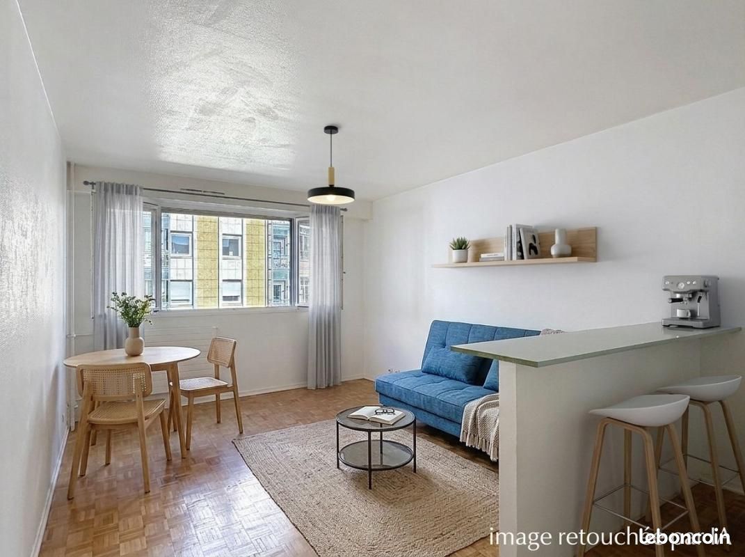 Appartement 1 pièce 32 m² · à Lyon · 32 m² · 189 000 €