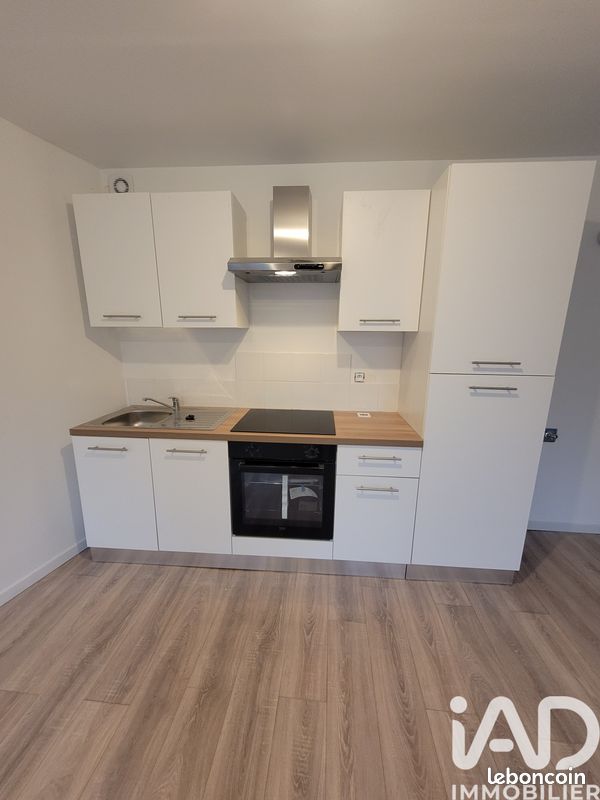 Appartement 2 pièces 39 m² · à La Fère · 39 m² · 530 €