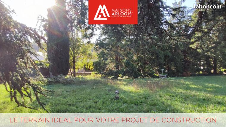 Terrain 636 m² Genouilleux