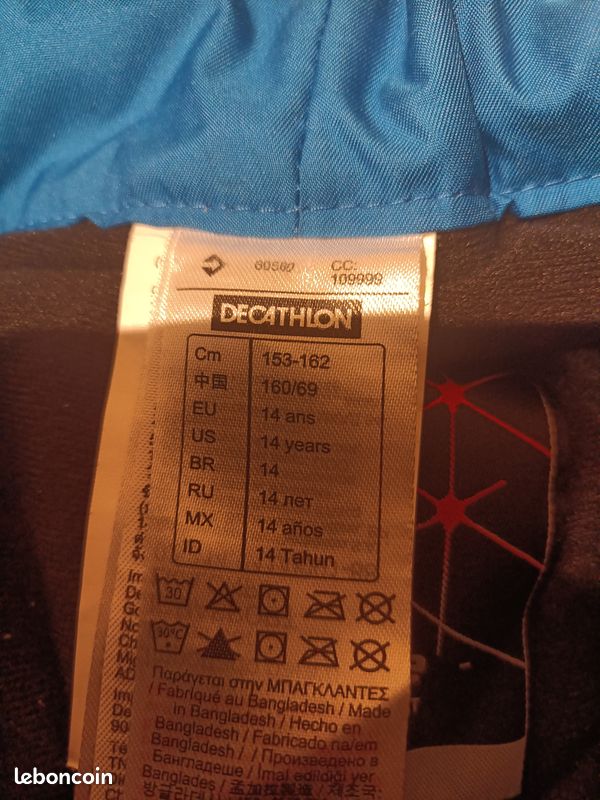 Pantalon ski 14ans (image 5)