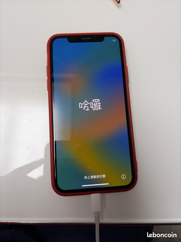 IPhone X (image 1)