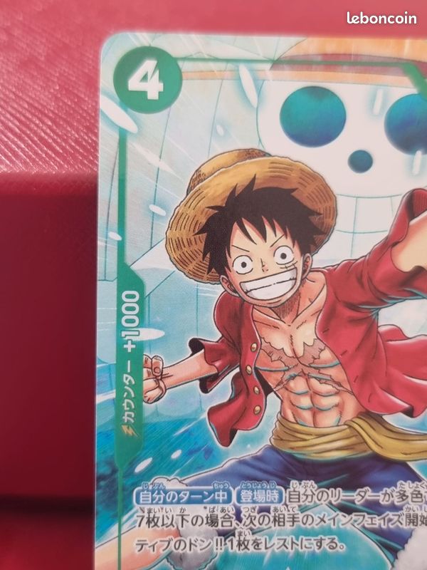 Monkey D. Luffy PRB02-005 SR japonaise One Piece Card Game (image 4)