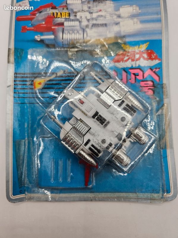 Vaisseau SAN KU KAI Liabe PB-56 Popy Japan 1979 comet fire - Collection
