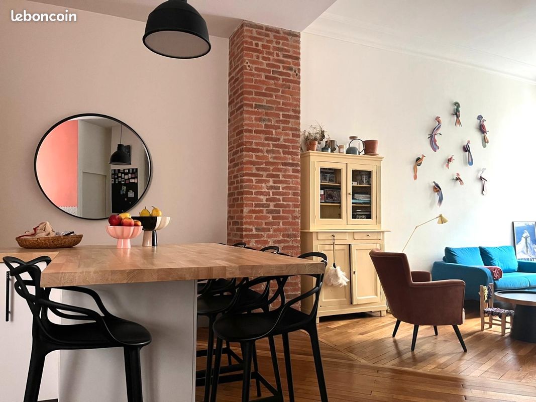 Appartement 3 pièces 71 m² · à Lyon · 71 m² · 340 000 €