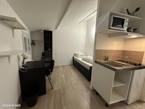 Maison 1 pièce 14 m² — 6