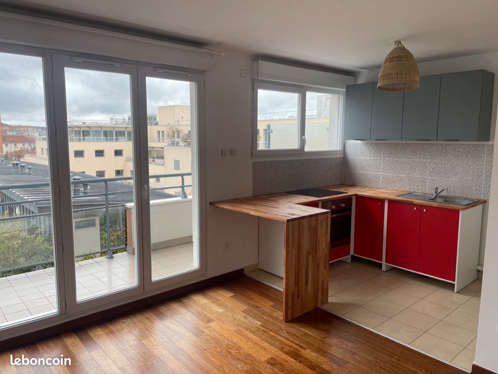 Appartement 2 pièces 38 m² · à Nanterre · 38 m² · 250 000 €