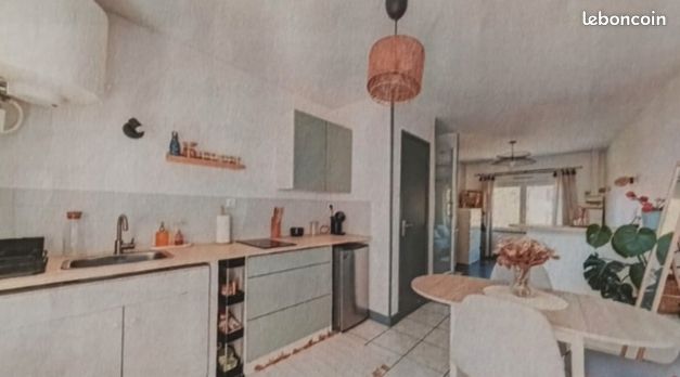 Appartement 1 pièce 21 m² · à Caluire-Et-Cuire · 21 m² · 780 €/mois