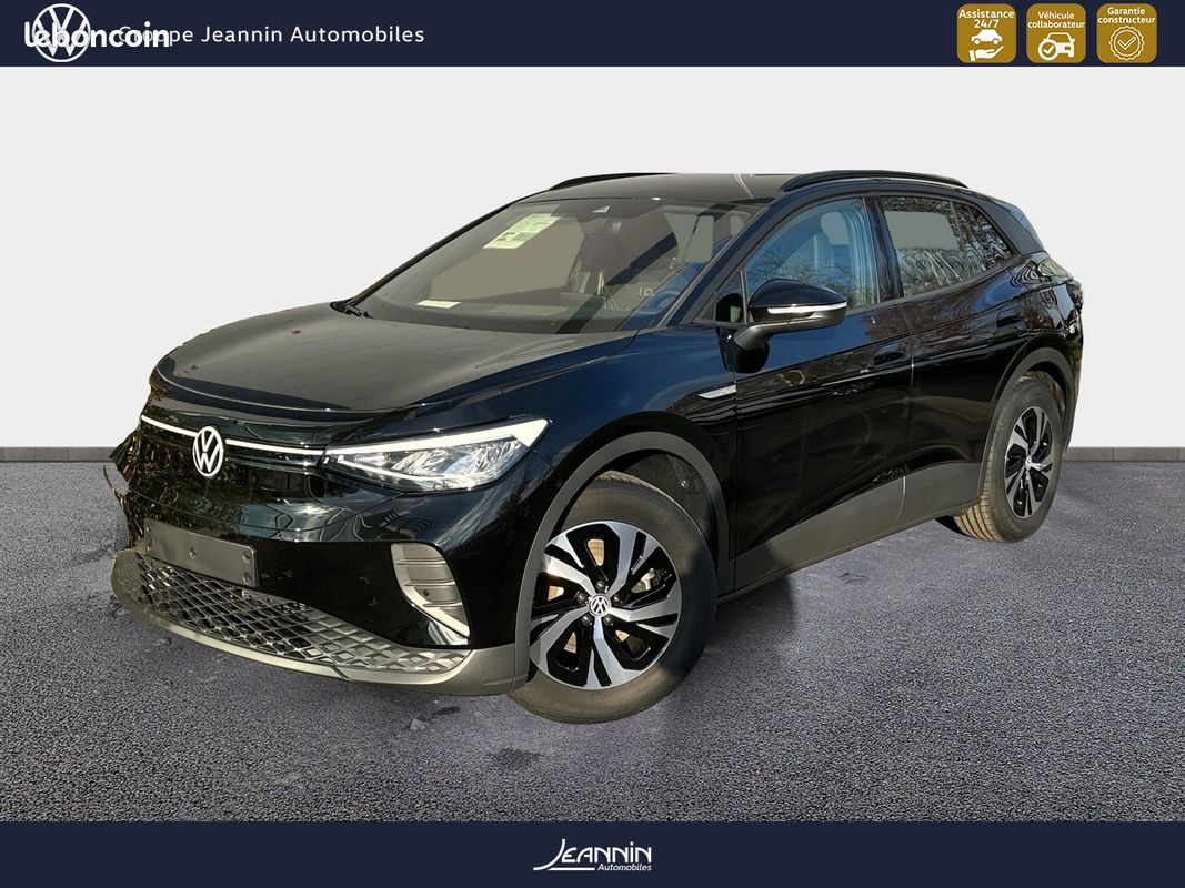 VOLKSWAGEN ID.4 149 ch Pure Life Plus (image 1)