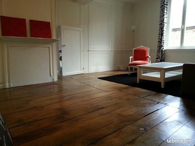 Appartement 4 pièces 105 m² · à Fougères · 105 m² · 59 500 €
