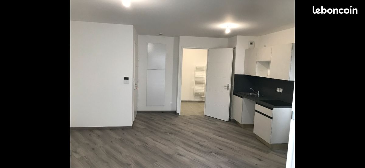 Appartement 1 pièce 29 m² · à Nantes · 29 m² · 590 €/mois