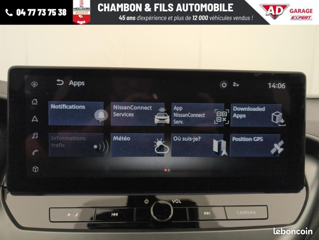 Nissan Juke HYBRID 143 N-CONNECTA (image 21)