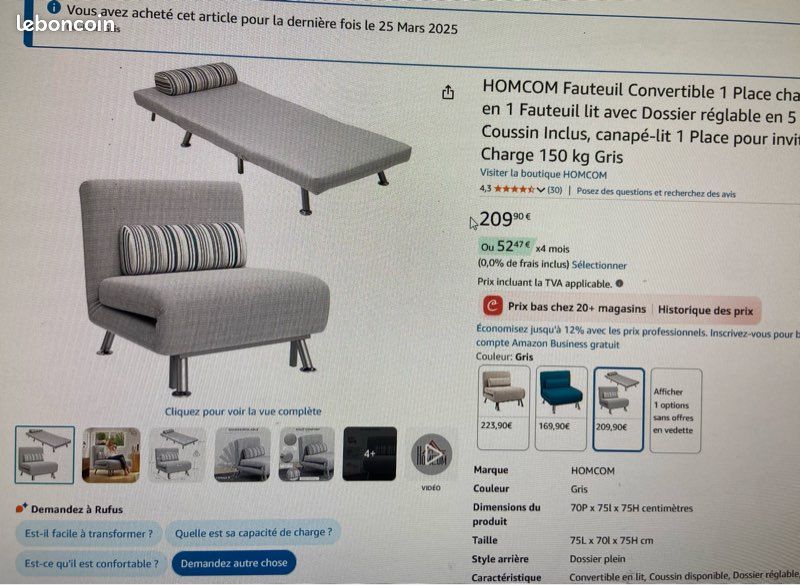 Fauteuil transformable (image 3)